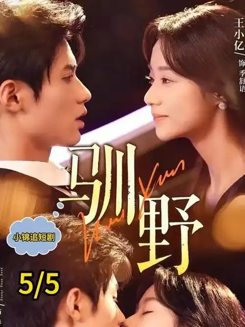 城南旧事簿年代剧全集免费在线观看